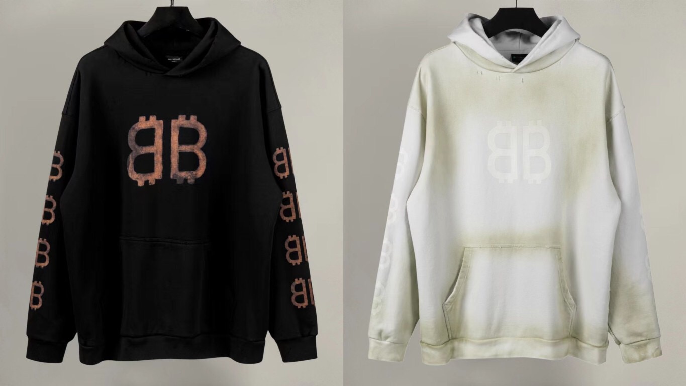 Balenciaga Hoodie