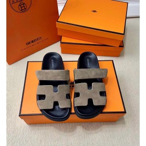 Hermes Chypre