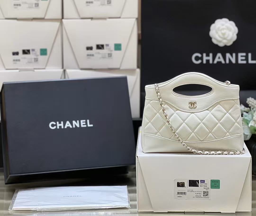 31bag (20.5 *17*3.5cm)