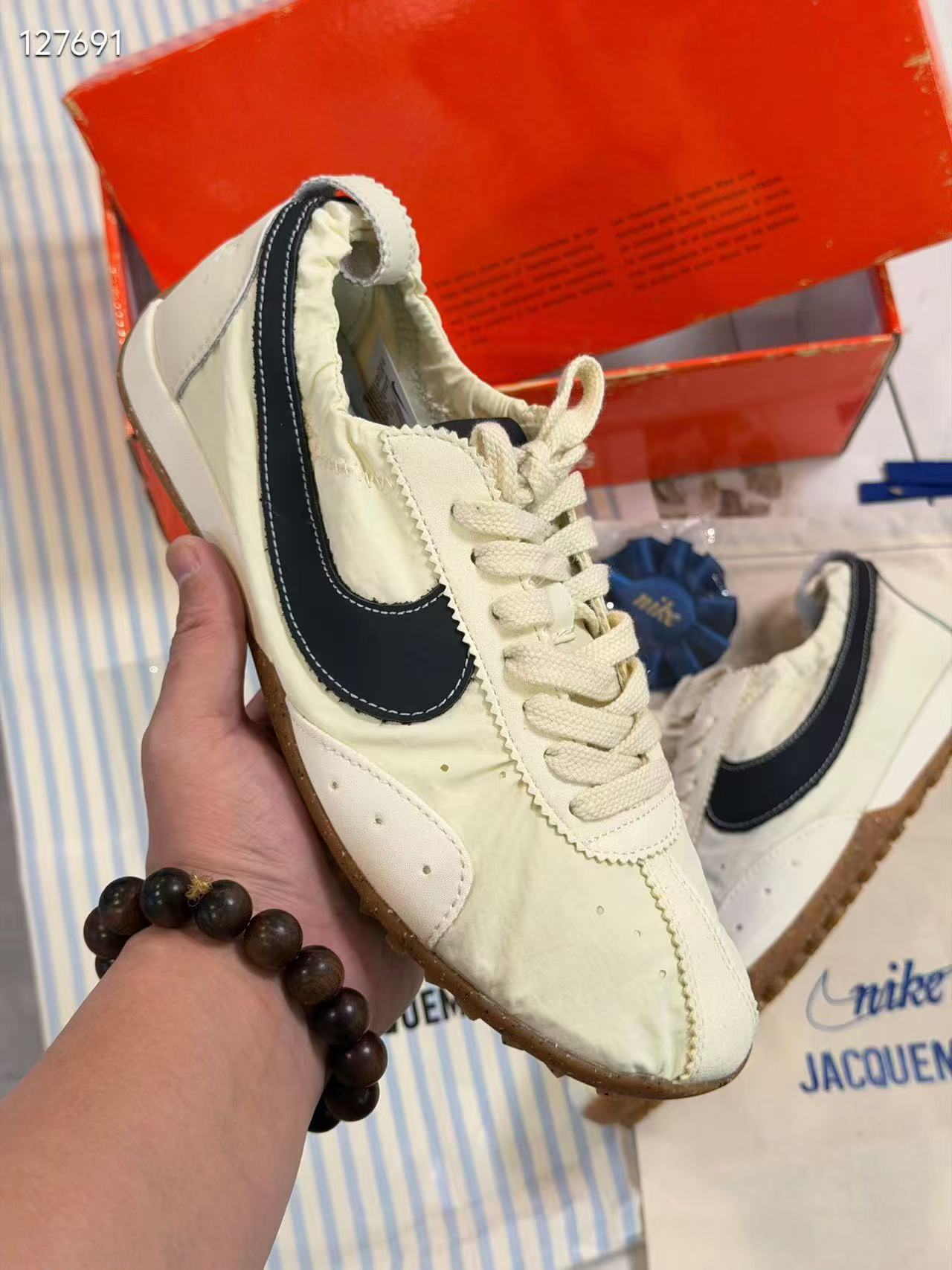 Nike & Jacquemus
