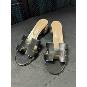 Hermes Oran (5cm)