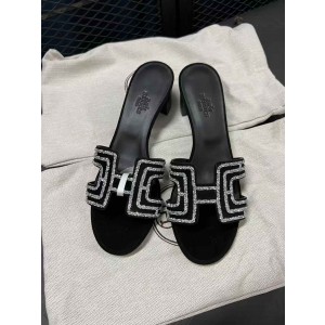Hermes Oran (5cm)