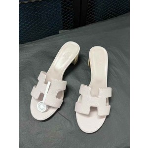 Hermes Oasis (5cm)