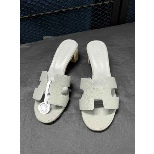 Hermes Oasis (5cm)