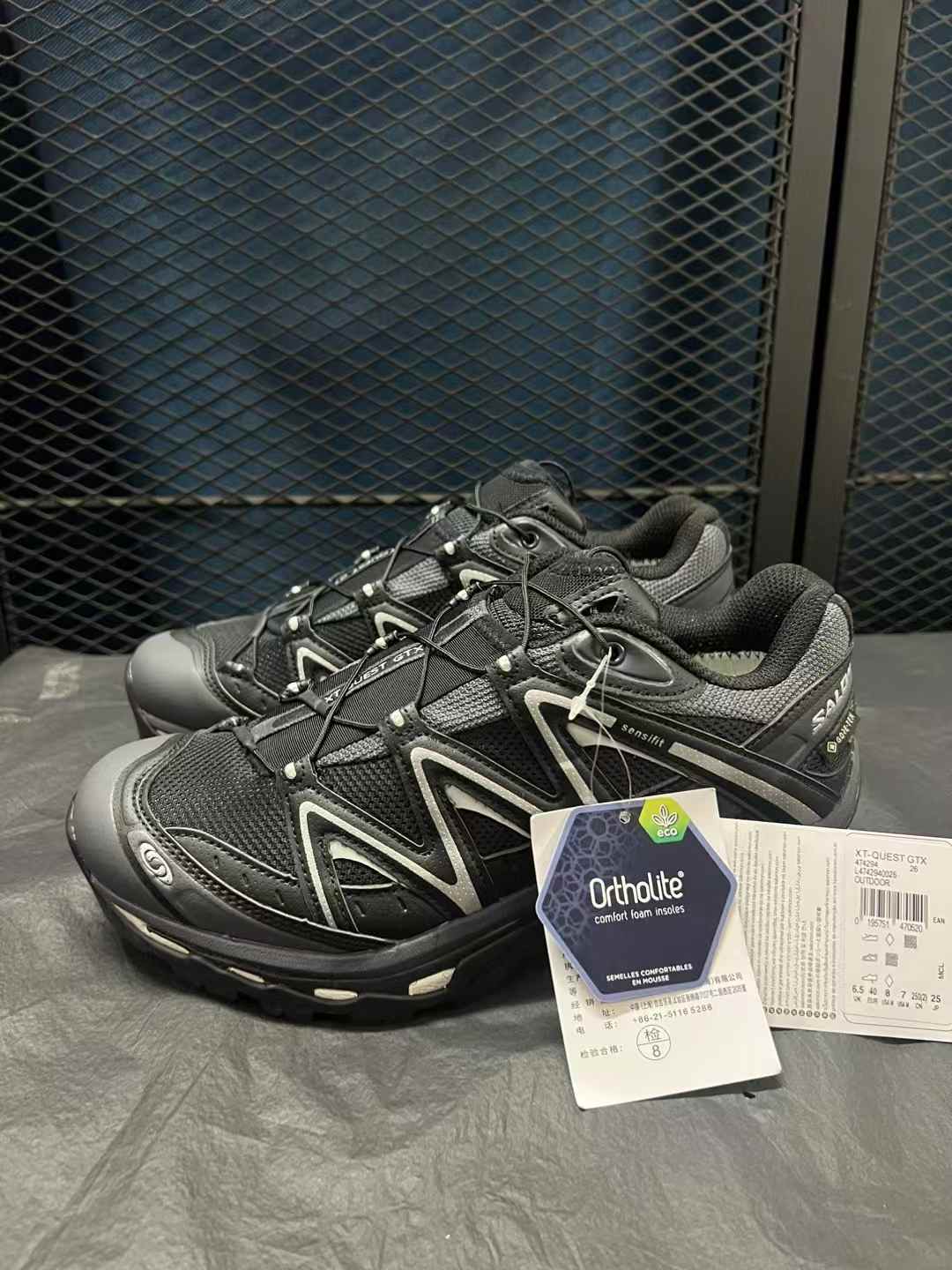 Salomon XT-Quest