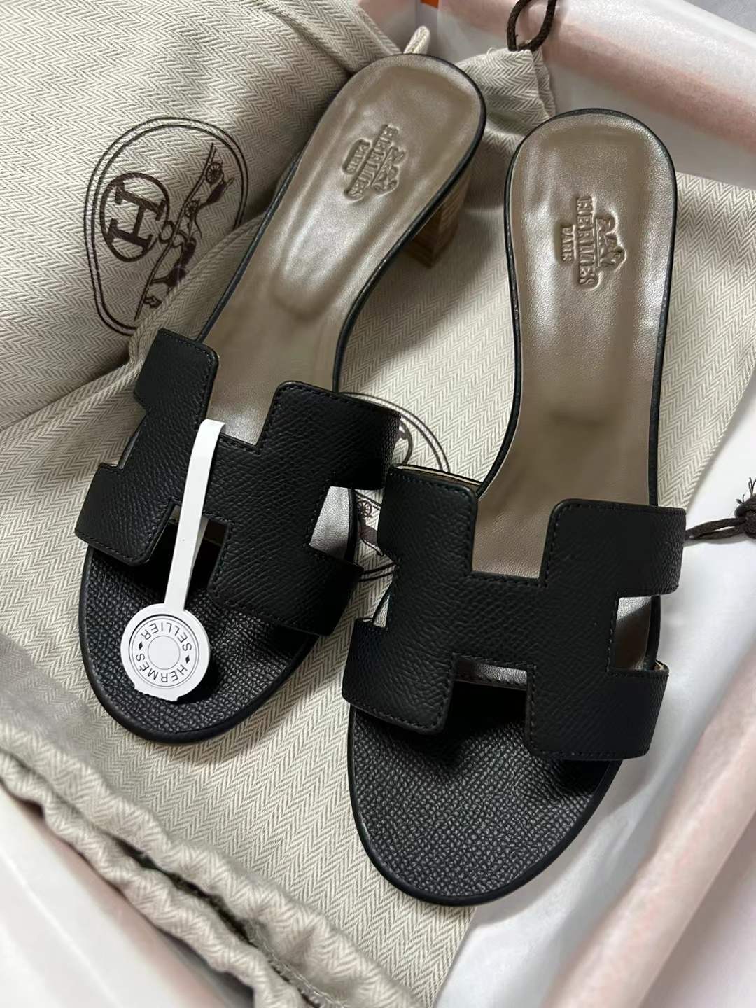 Hermes Oasis (5cm)
