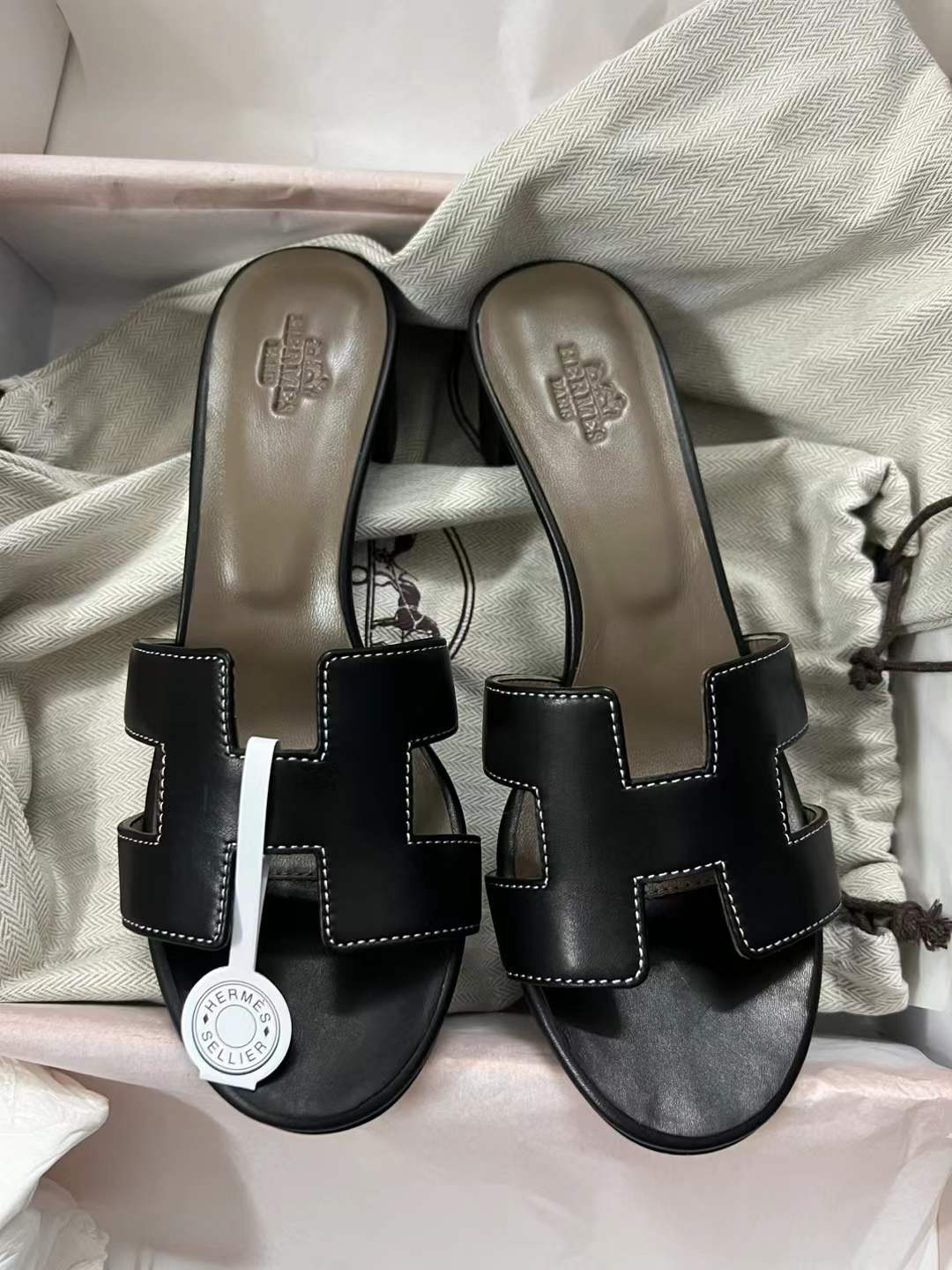 Hermes Oran